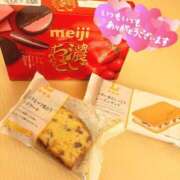 ヒメ日記 2025/05/16 23:52 投稿 るり【見逃せない美巨乳】 STAR-スター-