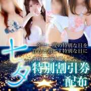 ヒメ日記 2025/07/05 18:52 投稿 るり【見逃せない美巨乳】 STAR-スター-