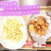 ヒメ日記 2025/08/09 16:12 投稿 るり【見逃せない美巨乳】 STAR-スター-