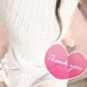 ヒメ日記 2025/10/11 13:42 投稿 るり【見逃せない美巨乳】 STAR-スター-