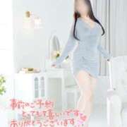 ヒメ日記 2025/10/25 10:52 投稿 るり【見逃せない美巨乳】 STAR-スター-