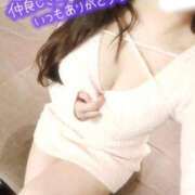 ヒメ日記 2025/11/08 12:52 投稿 るり【見逃せない美巨乳】 STAR-スター-