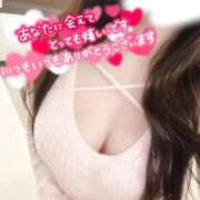 ヒメ日記 2025/11/08 19:02 投稿 るり【見逃せない美巨乳】 STAR-スター-