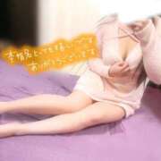 ヒメ日記 2025/11/21 20:02 投稿 るり【見逃せない美巨乳】 STAR-スター-