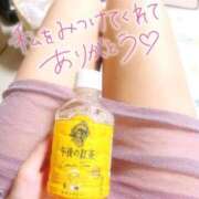 るり【見逃せない美巨乳】 お礼♡♡ STAR-スター-