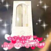 るり【見逃せない美巨乳】 お礼♡♡ STAR-スター-