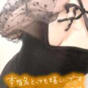 るり【見逃せない美巨乳】 お礼♡♡ STAR-スター-