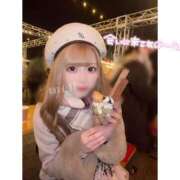 ヒメ日記 2024/12/14 12:10 投稿 める アメリカンクリスタル