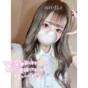 ヒメ日記 2024/12/23 17:30 投稿 める アメリカンクリスタル