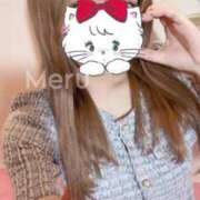 める 今までで1番? アメリカンクリスタル