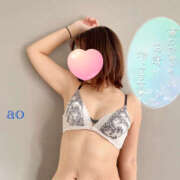 あお 出勤/ かりんと神田