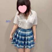 あお ちいかわ！ かりんと神田