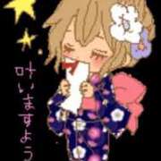 ヒメ日記 2025/07/07 11:29 投稿 まり 熟女22時