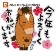 ヒメ日記 2026/01/02 11:47 投稿 まり 熟女22時