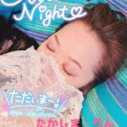 ヒメ日記 2024/12/17 04:48 投稿 高嶋凛 五十路マダム金沢店