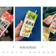 ヒメ日記 2024/12/17 21:48 投稿 高嶋凛 五十路マダム金沢店