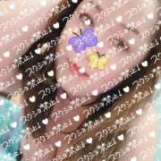 ヒメ日記 2024/12/30 22:08 投稿 高嶋凛 五十路マダム金沢店