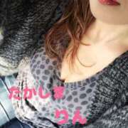 ヒメ日記 2025/01/19 23:34 投稿 高嶋凛 五十路マダム金沢店