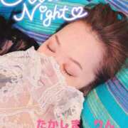 ヒメ日記 2025/02/03 03:04 投稿 高嶋凛 五十路マダム金沢店