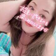 ヒメ日記 2025/04/10 11:30 投稿 高嶋凛 五十路マダム金沢店