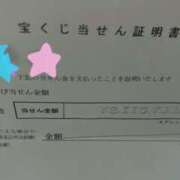 ヒメ日記 2025/09/13 12:16 投稿 高嶋凛 五十路マダム金沢店
