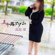 ヒメ日記 2025/10/22 13:30 投稿 高嶋凛 五十路マダム金沢店