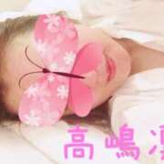 ヒメ日記 2025/10/25 00:30 投稿 高嶋凛 五十路マダム金沢店