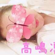 ヒメ日記 2025/10/28 08:32 投稿 高嶋凛 五十路マダム金沢店