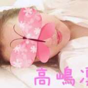 ヒメ日記 2025/11/02 09:48 投稿 高嶋凛 五十路マダム金沢店