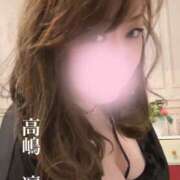 ヒメ日記 2025/11/14 09:00 投稿 高嶋凛 五十路マダム金沢店