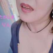 ヒメ日記 2025/11/19 09:24 投稿 高嶋凛 五十路マダム金沢店