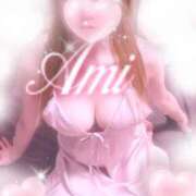 ヒメ日記 2025/03/20 06:28 投稿 あみ サンクチュアリ(上野)