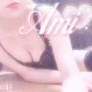 ヒメ日記 2025/04/29 08:58 投稿 あみ サンクチュアリ(上野)