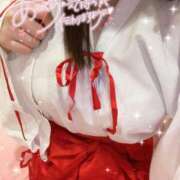 ヒメ日記 2025/01/07 13:06 投稿 ゆな チューリップ福井本館