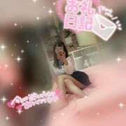 ヒメ日記 2025/04/02 00:45 投稿 ゆな チューリップ福井本館