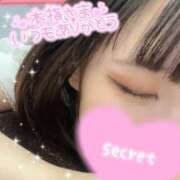 ヒメ日記 2025/04/23 09:04 投稿 ゆな チューリップ福井本館