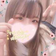 ヒメ日記 2025/08/30 08:25 投稿 ゆな チューリップ福井本館