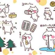 遠藤 おはようございます☀︎ 熟女の風俗最終章 横浜本店