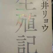 ヒメ日記 2025/10/05 13:27 投稿 瑞葉(みずは) 人妻出逢い会 百合の園 山の手本店