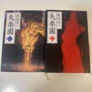 ヒメ日記 2025/11/02 11:37 投稿 瑞葉(みずは) 人妻出逢い会 百合の園 山の手本店