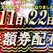ヒメ日記 2025/06/22 10:38 投稿 みちる クラブレア堺