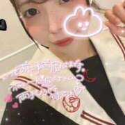 ヒメ日記 2024/01/14 19:30 投稿 ♡えいみ♡ IC女学院