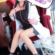 ヒメ日記 2025/04/13 16:47 投稿 あやめ 沼津人妻花壇