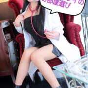 ヒメ日記 2025/11/16 15:15 投稿 あやめ 沼津人妻花壇