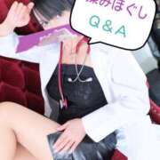 あやめ 揉みほぐしＱ＆Ａ 沼津人妻花壇