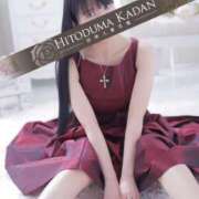 ヒメ日記 2026/03/24 17:25 投稿 あやめ 沼津人妻花壇