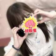 ヒメ日記 2025/03/10 02:16 投稿 かなえ【2/23デビュー】 Aroma de TOKYO 三河店（岡崎・豊田・安城）