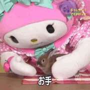 ヒメ日記 2025/03/11 20:26 投稿 かなえ【2/23デビュー】 Aroma de TOKYO 三河店（岡崎・豊田・安城）