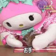 ヒメ日記 2025/04/16 19:16 投稿 かなえ【2/23デビュー】 Aroma de TOKYO 三河店（岡崎・豊田・安城）