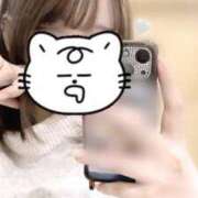 ヒメ日記 2025/04/20 02:16 投稿 かなえ【2/23デビュー】 Aroma de TOKYO 三河店（岡崎・豊田・安城）